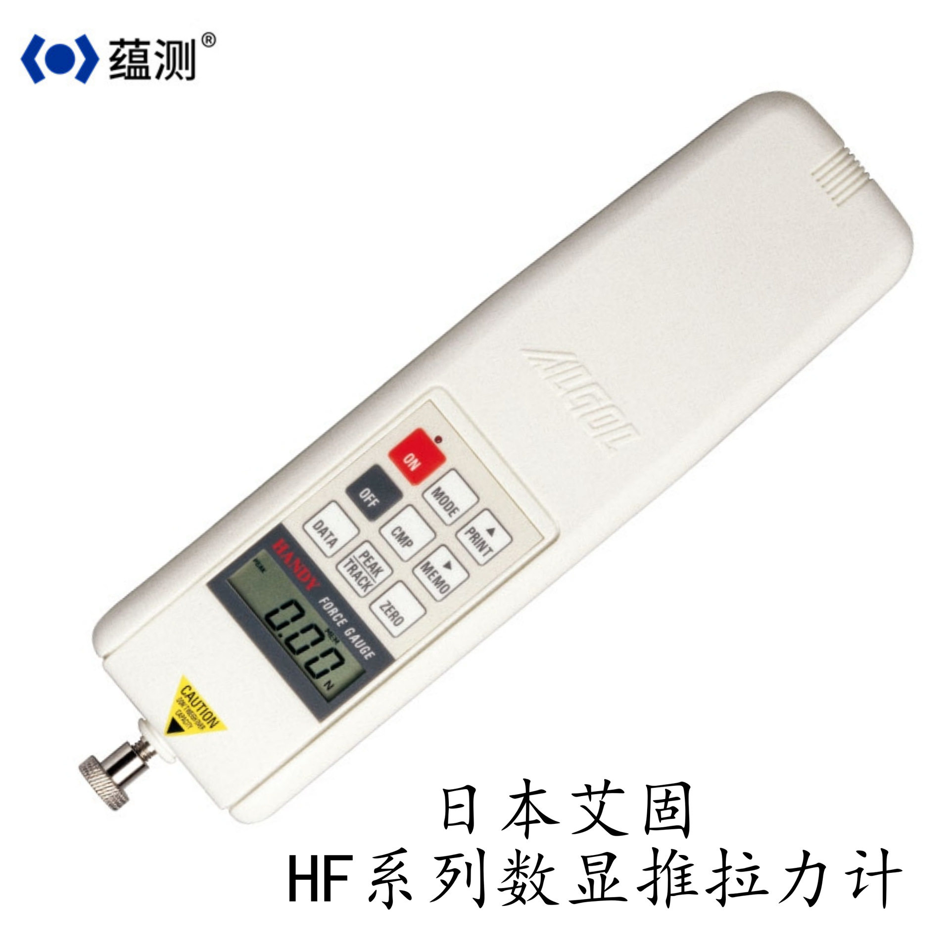 日本艾固 数显推拉力计 HF-50  500/0.1N  ALGOL 推拉力计 苏州