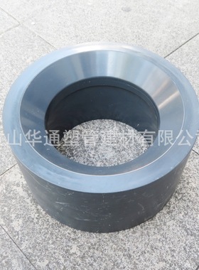 250*110upvc塑料补芯接头 灰色10*4寸pvc-u给水平缩节 胶水粘接