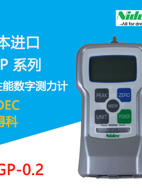 日本进口电产新宝NIDEC推拉力计FGP-10 FGP-20 FGP-50 FGP-100