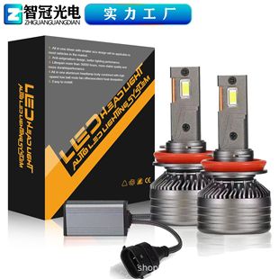 VX40双铜管大功率超亮聚光汽车led大灯 9005 h4h1h7led大灯h11