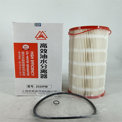 厂家批发供应 油水分离器K6505-1105300 PF7890 86212 P552023