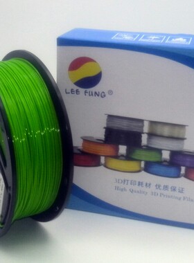 3d打印耗材PLA1.75 绿色PLA/ABS打印丝 3d打印