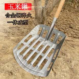 锰钢玉米锹镂空锹晾晒铲钢锹铁锹铁铲铁锨加宽铲大号锹粮食锹大锹
