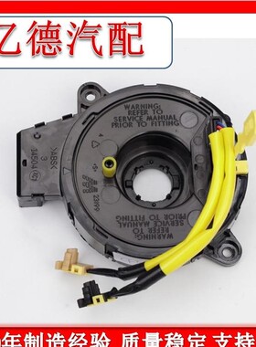 56049461AA:56049 795AB:56046403AE;56 046403AF;56045403AD