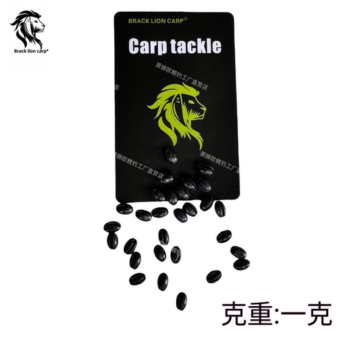 豆垂钓夹铅钓鱼微铅配件筏钓咬铅