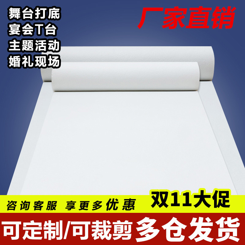 灰色商用地毯办公室整铺客厅全铺楼梯卧室静隔音黑长期用白大面积