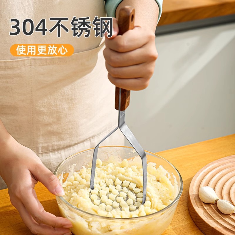 现货304不锈钢土豆泥压泥器花梨木柄捣碎器婴儿水果按压工具