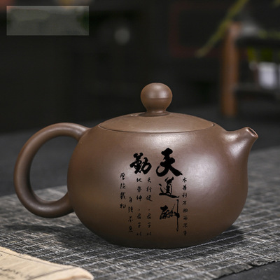 茶具礼品手工原矿紫砂西施可断水凤鸣茶壶球孔过滤送长辈
