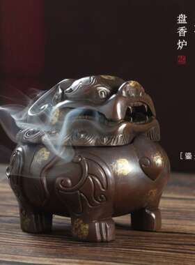 直供狻猊香炉铜合金盘香炉用仿古香熏炉茶室檀香炉礼品