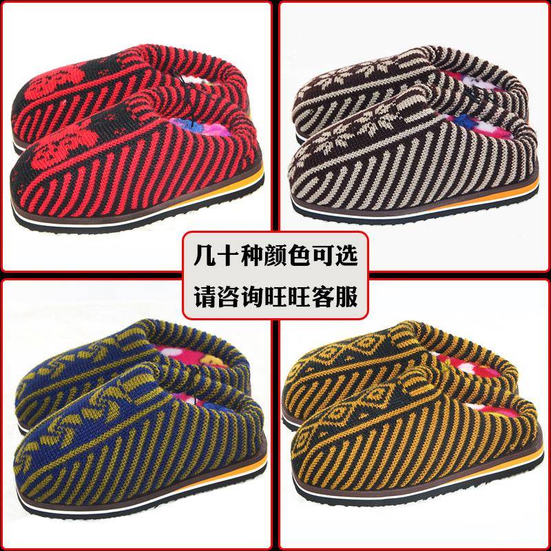雅馨绣坊diy毛线钩织居家橡胶底四股棉线勾手工水波纹拖鞋材料包