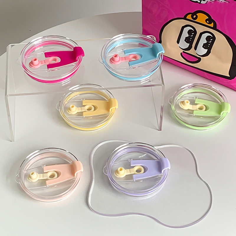 双饮杯盖网红吸管杯盖创意玻璃杯盖防尘防漏茶杯水杯配件盖子塑料