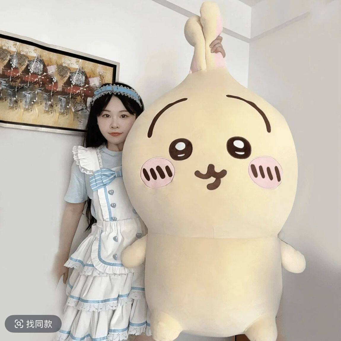 Chikawa Usagi və Hachiware sevimli yumşaq yastıq