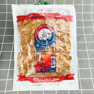 沙爹鱼串如意泰国味沙茶甜味鱼片80年代八零九零后怀旧零食小卖部