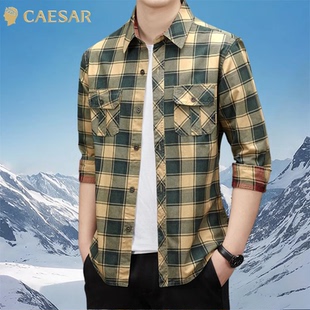 凯撒大帝2025秋季经典格子衬衫轻商务休闲高档男上衣新款衬衣J