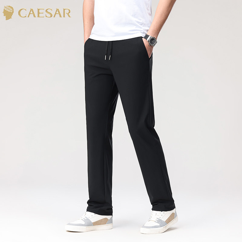 2025新款多色男士休闲裤