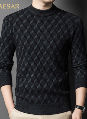 凯撒大帝中年男士加厚加绒爸爸装保暖针织百搭毛衣休闲毛线衣J