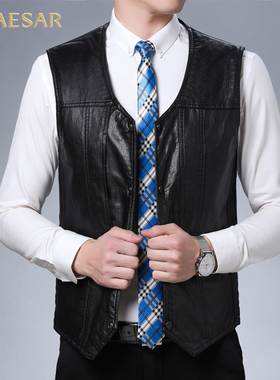 凯撒大帝马甲男加绒加厚2025秋冬季保暖中年休闲内搭坎肩皮衣背心