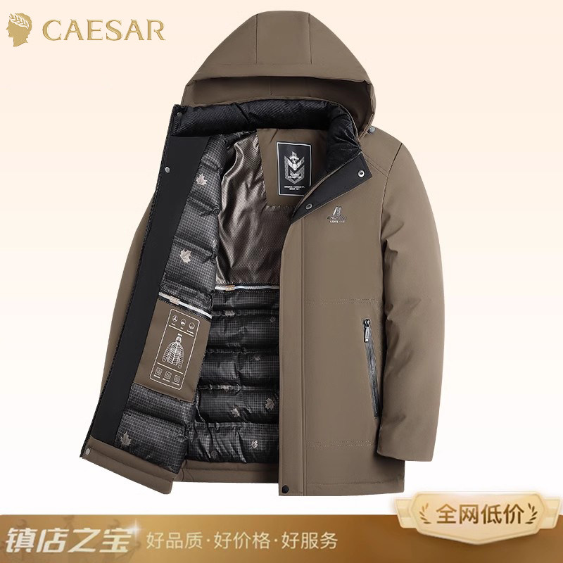凯撒大帝2025秋季棉服男款加棉衣