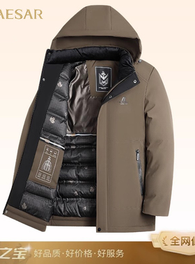 凯撒大帝2025秋季棉服男款加厚百搭防寒棉袄休闲中老年爸爸装J