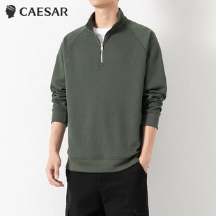 凯撒大帝2025秋季男士半拉链卫衣立领休闲长袖t恤百搭纯色上衣J