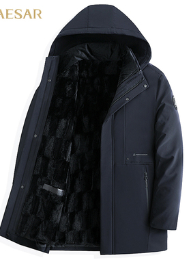 凯撒大帝2025年秋季新款男士连帽休闲时尚百搭款加厚保暖外套J