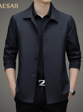 凯撒大帝2025年秋季新款男士纯色翻领中年长袖时尚休闲百搭外套J