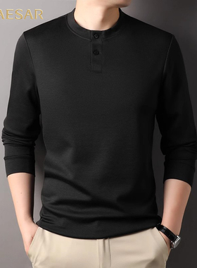凯撒大帝2025秋季圆领长袖T恤男韩版潮流纯色时尚休闲体恤衫上衣J