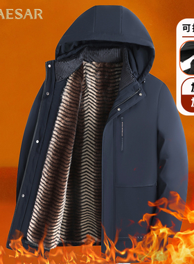 凯撒大帝2025年冬季男士休闲时尚加厚百搭保暖中青年上衣棉服J