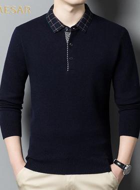 凯撒大帝商务休闲100%纯绵羊毛加厚翻领针织打底衫中年爸爸装宽松
