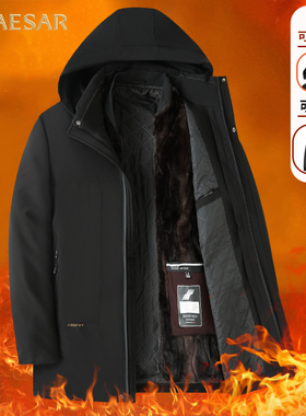 凯撒大帝2025反季清仓可脱卸加绒内胆中长款御寒保暖棉服外套J
