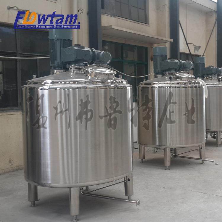 不锈钢搅拌罐搅拌桶配液罐调配罐蒸汽加热真空混合双层冷热缸,清洗/食品/商业设备,食品搅拌机,淘宝优惠券,粉丝福利购,淘宝优惠卷
