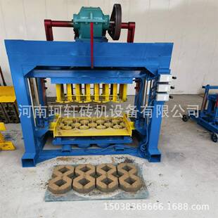 产量高的4-40料斗式半自动混凝土砌块砖机八字植草砖机免烧制砖机