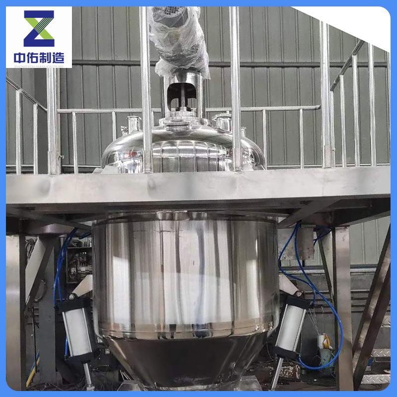 结晶罐厂家加工生产乳液结晶降温冷冻物料搅拌混合发酵结晶罐