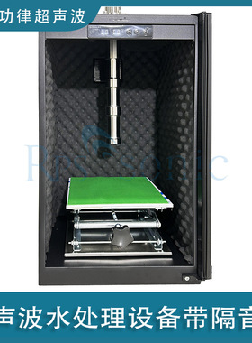 宁夏红色枸杞提取花青素 低温浓缩成套机组 功律超声波枸杞提取机