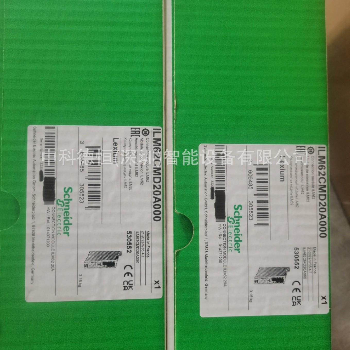 电机MH1401P02F2200 MH1401P06A2200 MH1401P06F2200