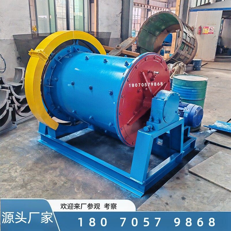 玻璃粉球磨机 矿石炉渣选矿磨粉发机 制砂机砂石破碎设备出料均匀,机械设备,研磨机,淘宝优惠券,粉丝福利购,淘宝优惠卷