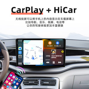 掌讯中控大屏安卓导航主机鼎微7862S八核9寸10寸carplay车机海外