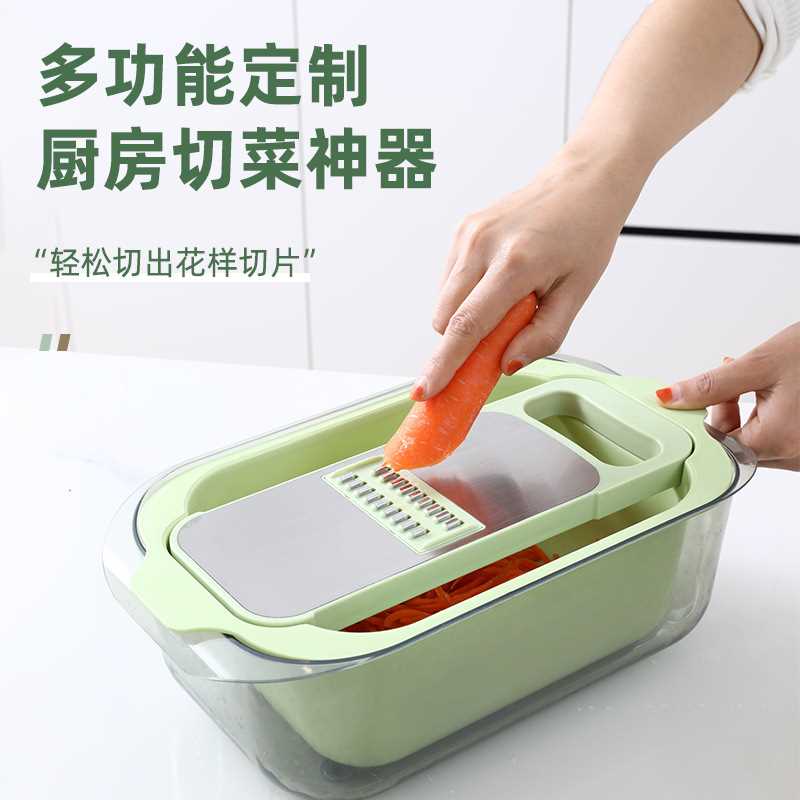 家用多功能切菜器自带双层沥水篮刨丝器不锈钢萝卜大容量切丝器