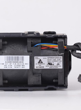 批发GFM0412SS/GFB0412EHS 12V1.82A双电机暴力服务器散热风