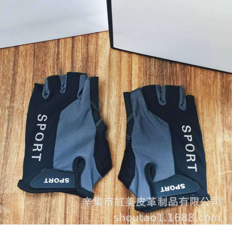 春夏健身运动半指手套男女薄透气钓鱼防滑耐磨防起茧户外骑行单杠