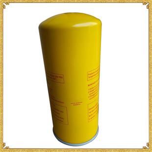 过滤器3241600301螺杆空压机机油分芯OLA0010OLA0050压缩机分离器
