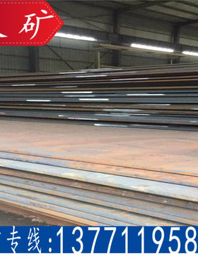 玖矿供应 Q345GJD钢板 无锡现货 Q345GJD建筑结构钢板 原厂质保