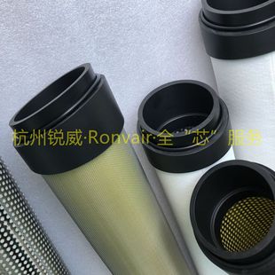 锐威替代杭州VOBEN万邦T 025管线过滤器斜口滤芯油水分离器滤芯
