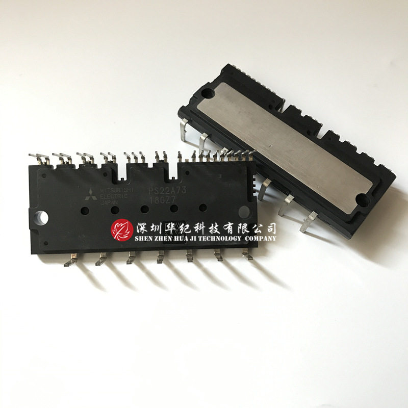 PS22A74 PS22A76 PS22A73 PS22A72 PS22A78-E PS22A79 IPM