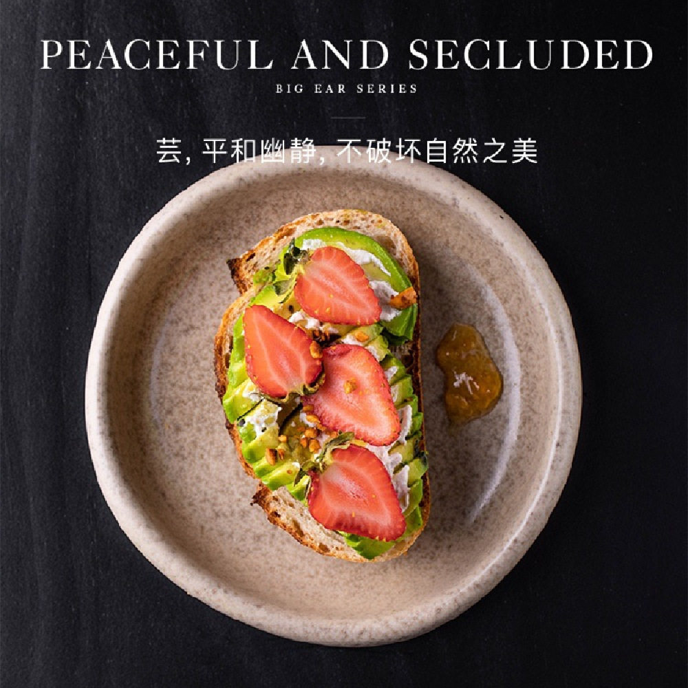 复古欧式异形平盘陶瓷盘子个性家用酒店浅盘菜碟创意冷菜碟早餐盘