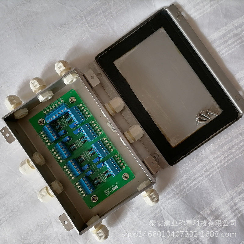 接线盒 模拟不锈钢外壳压线端子四线输入六线输出JXH-S8-T发快递,模玩/动漫/周边/娃圈三坑/桌游,文化/体育周边,淘宝优惠券,粉丝福利购,淘宝优惠卷