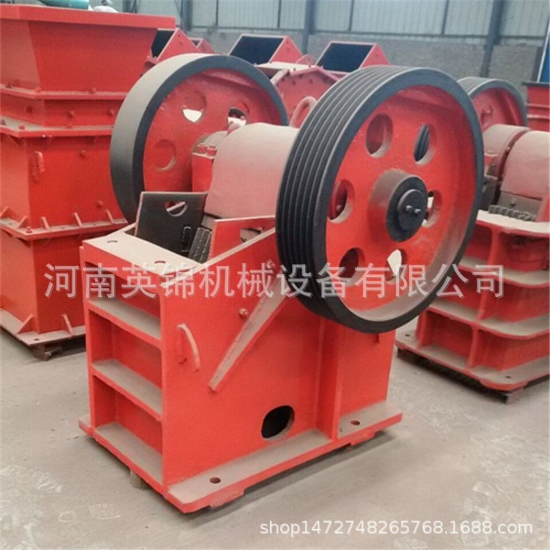 矿用颚式破碎机 矿山设备破碎机 供应PE200x350型颚式破碎机