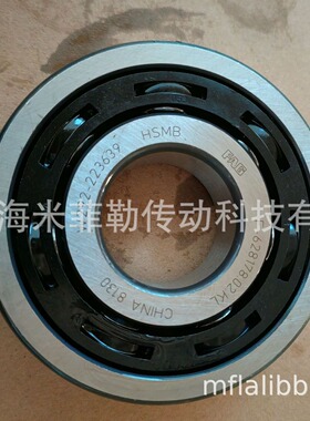 FAG F-628178.02KL 汽车变速箱轴承 尺寸30*80*21 F-628178