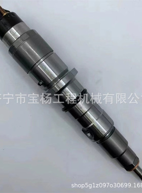 0445120144高压共轨喷油器0445120145 0445120146发动机喷油嘴