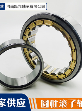 现货供应WTRD NU2232WB NUH2232WB NUHJ2232WBY1 圆柱滚子轴承